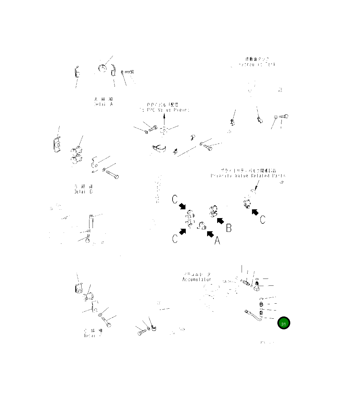 Шланг 419-62-59930 Komatsu