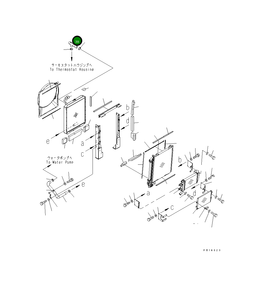 Шланг 22U-03-21360 Komatsu