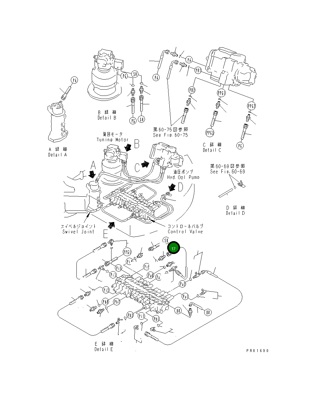 Шланг YM172187-78470 Komatsu