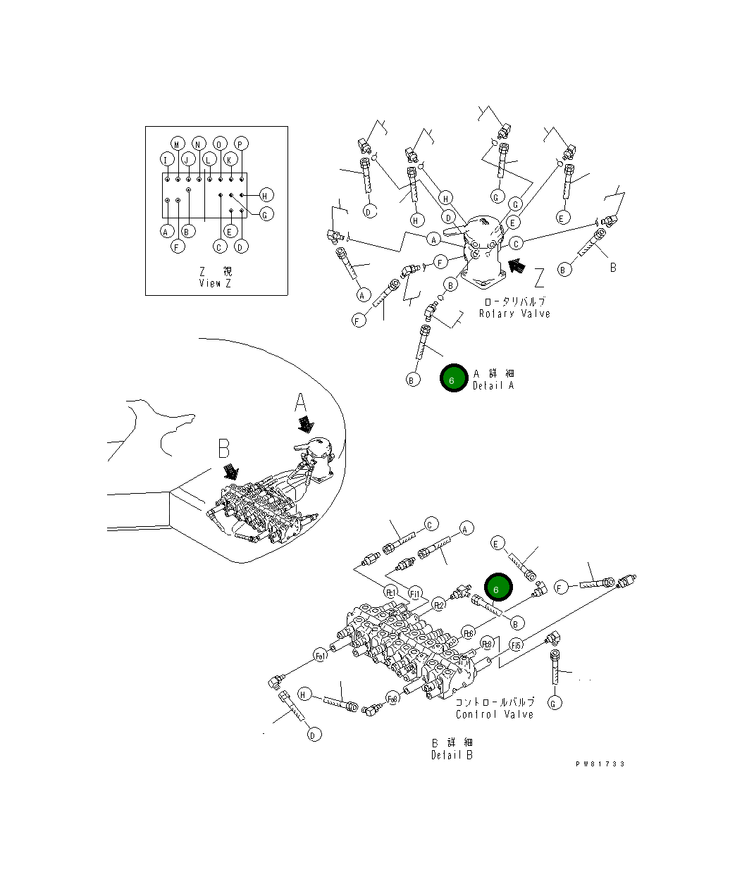 Шланг YM172423-78710 Komatsu