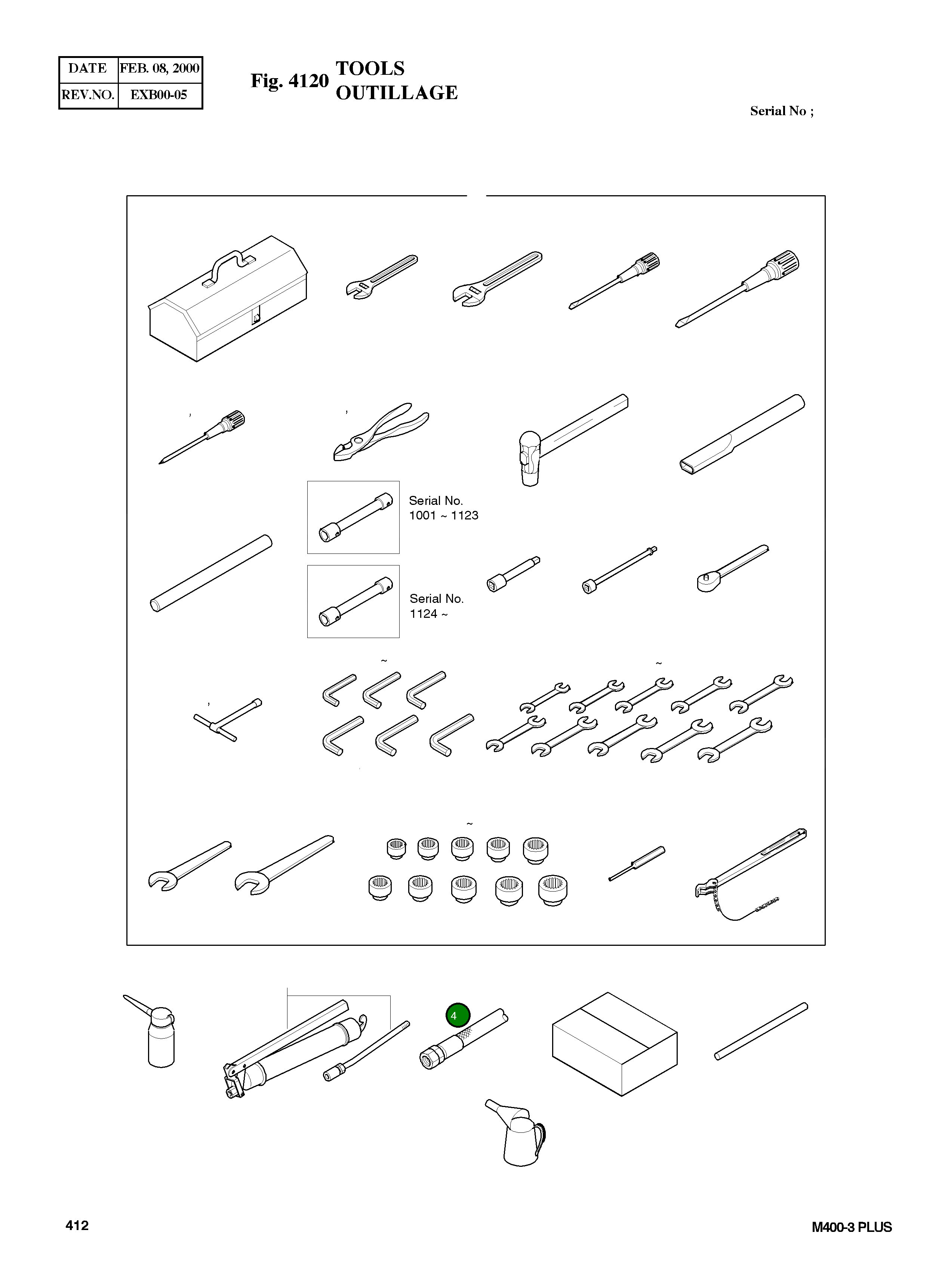 Шланг 2184-9005 Komatsu