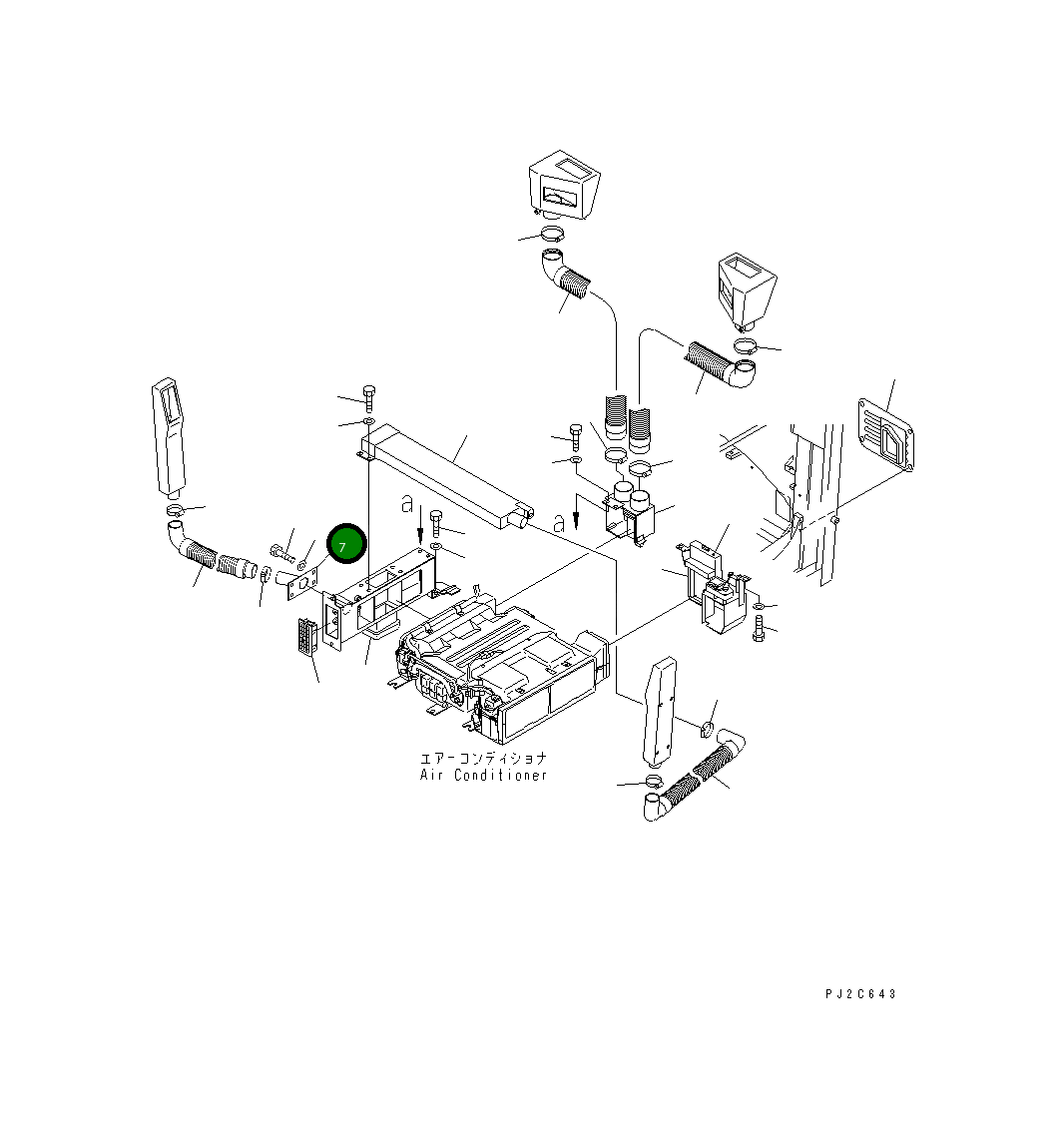 Воздуховод 23B-809-8321 Komatsu