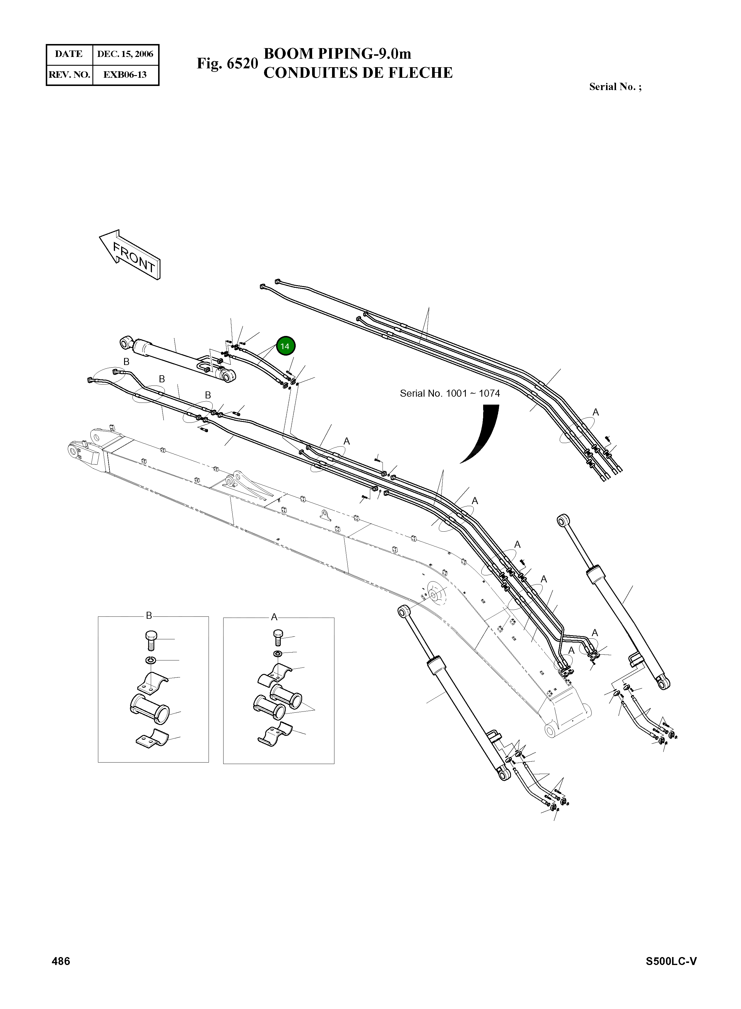 Шланг DS2038126 Komatsu