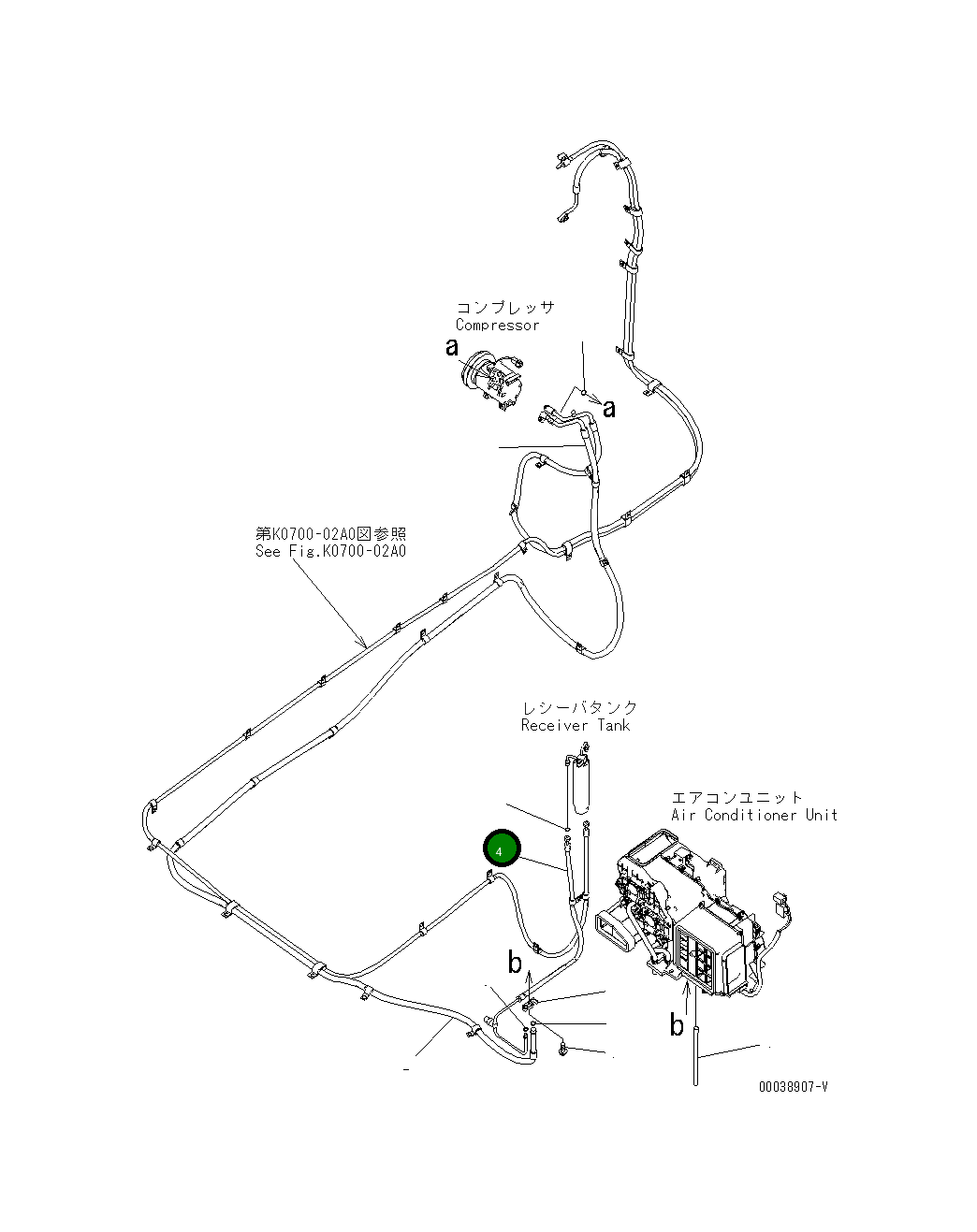 Шланг 21M-979-2151 Komatsu