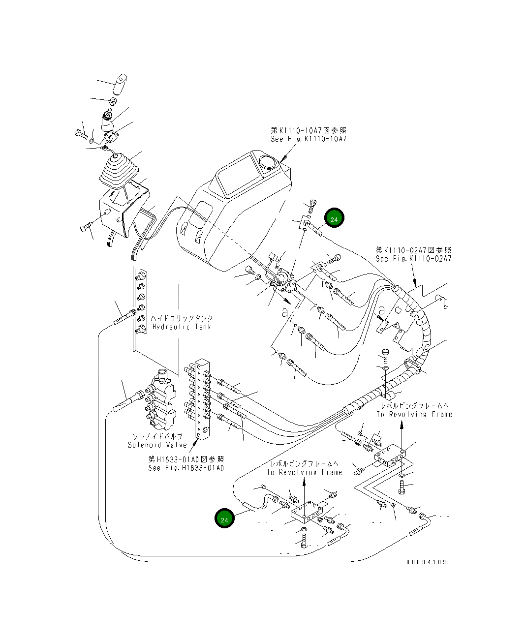 Шланг 22B-62-13360 Komatsu