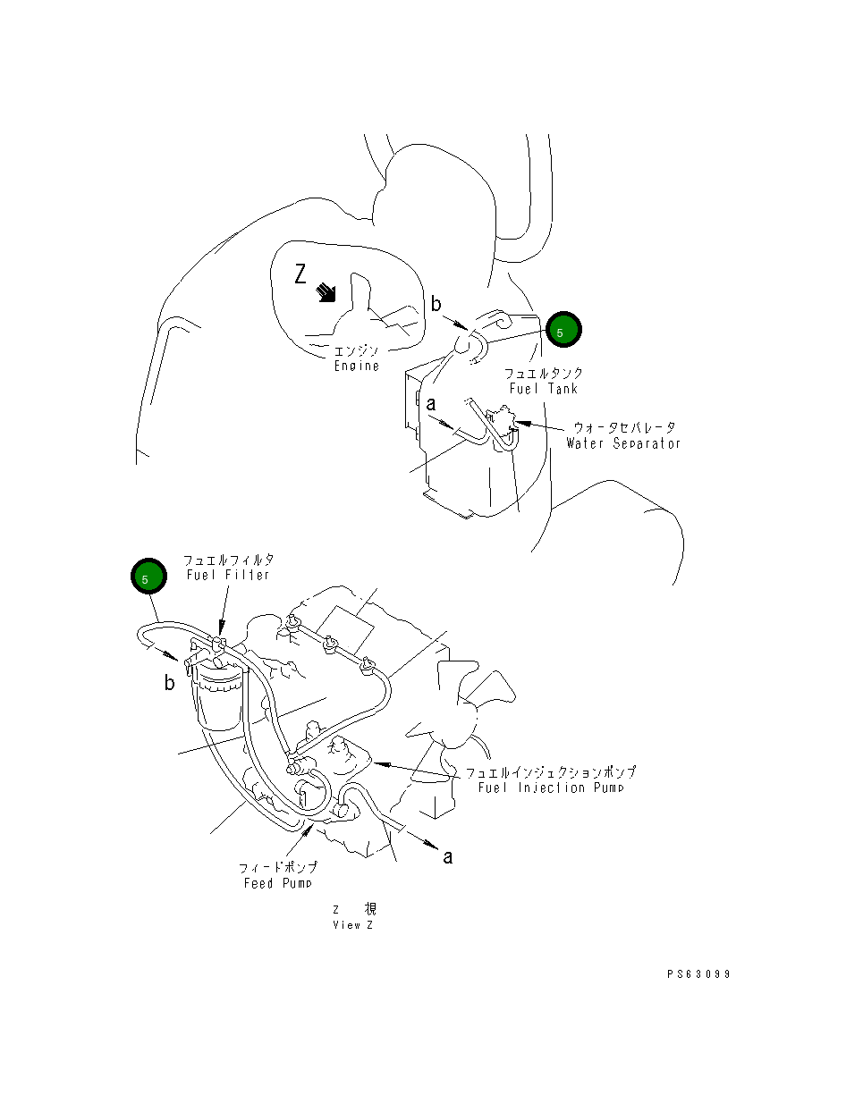 Шланг YM1E6511-03220 Komatsu