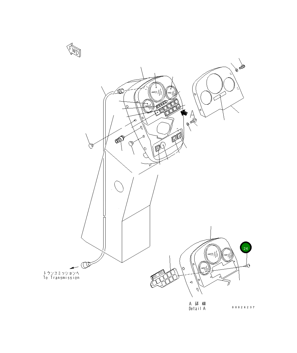 Винт 01370-00308 Komatsu