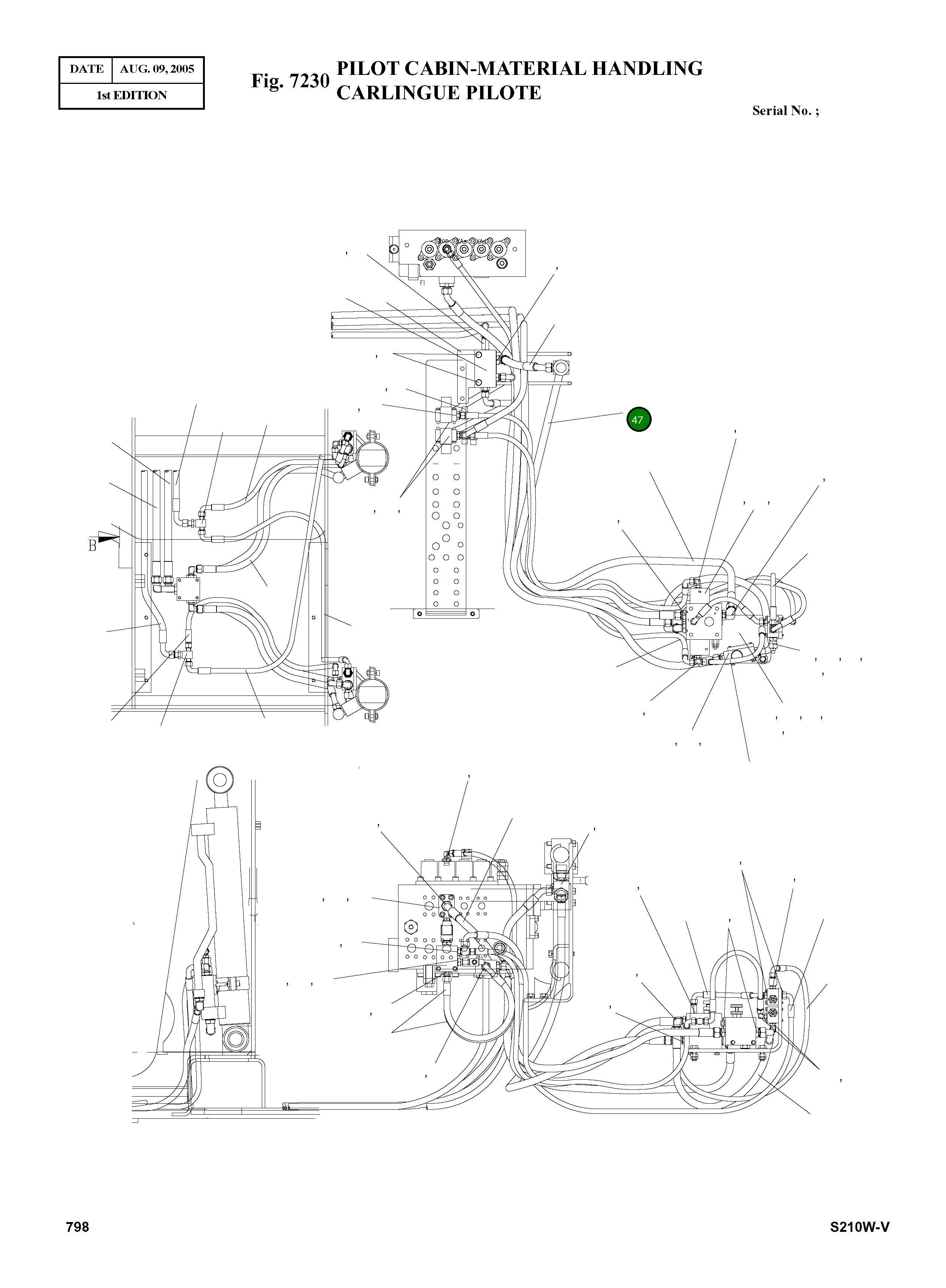 Шланг 9184-1010D94 Komatsu