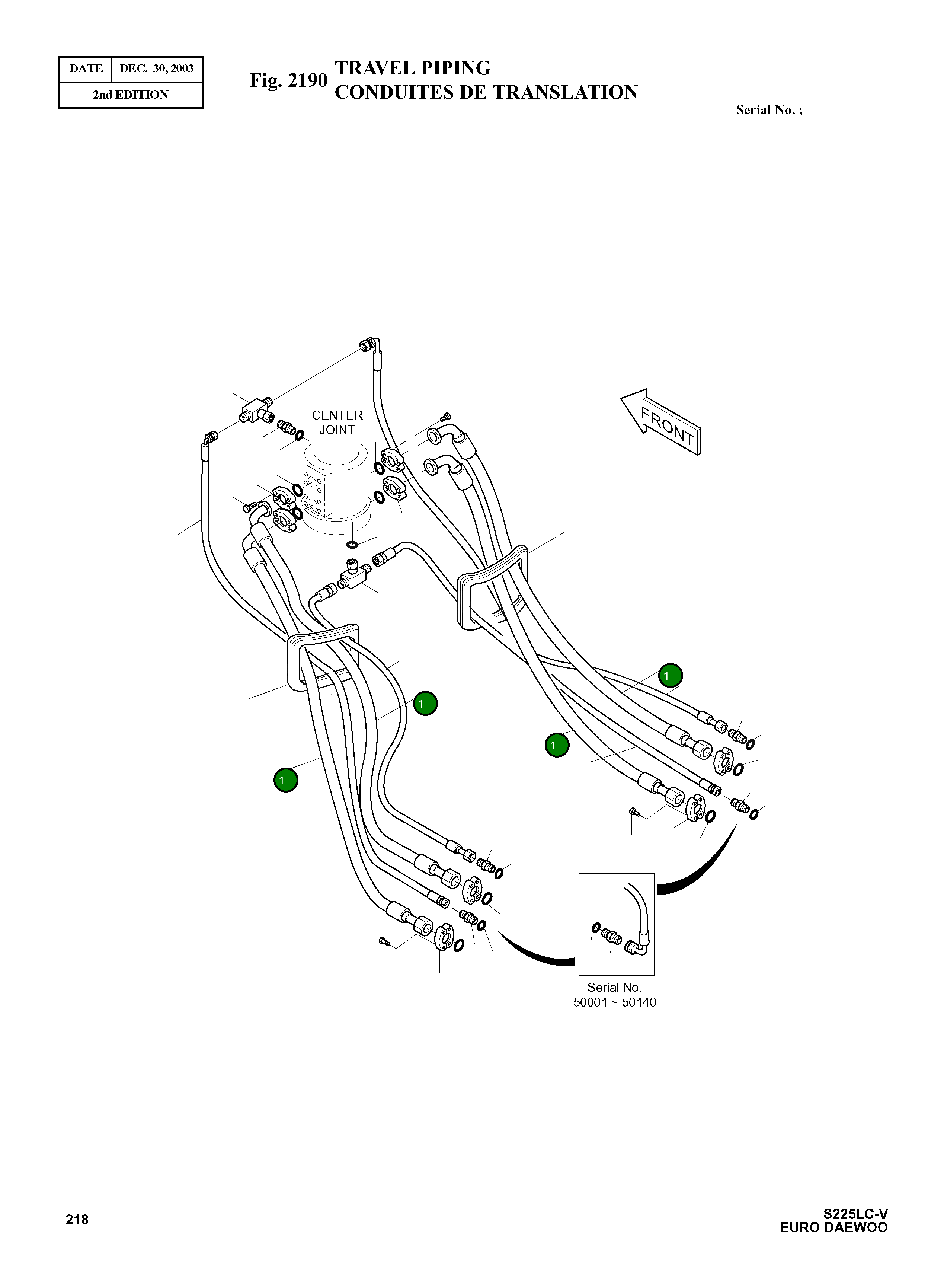 Шланг 2184-1098D56 Komatsu