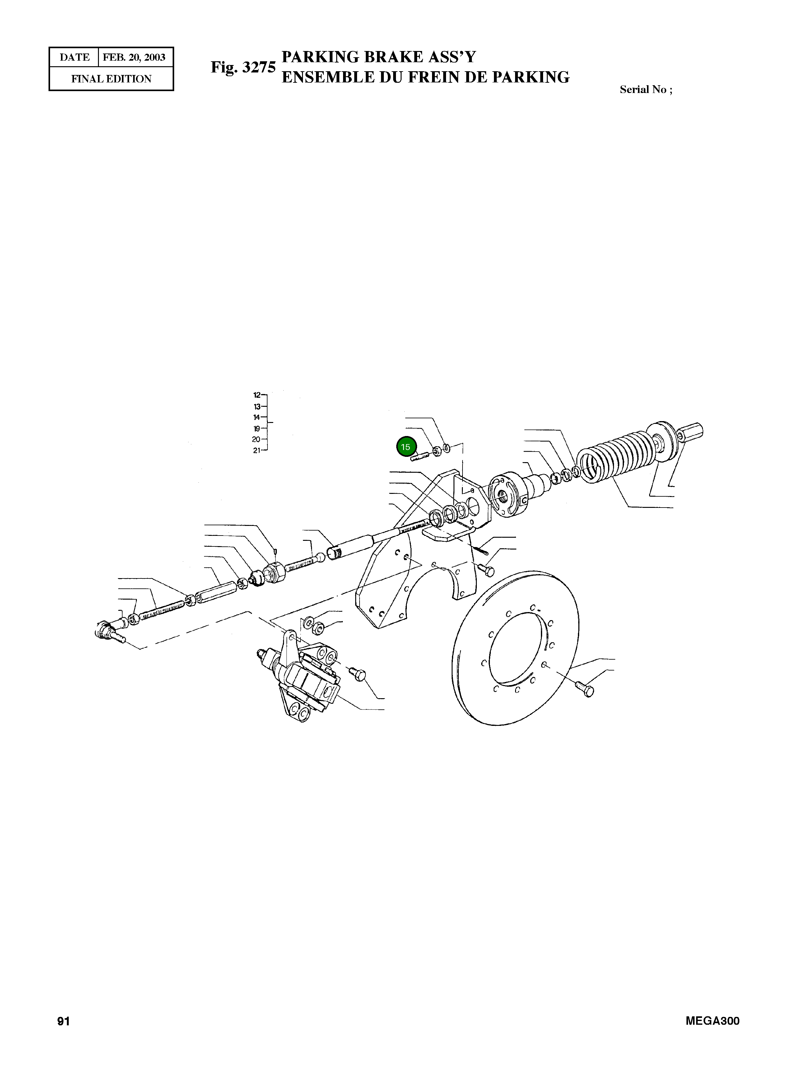 Винт 3181873 Komatsu