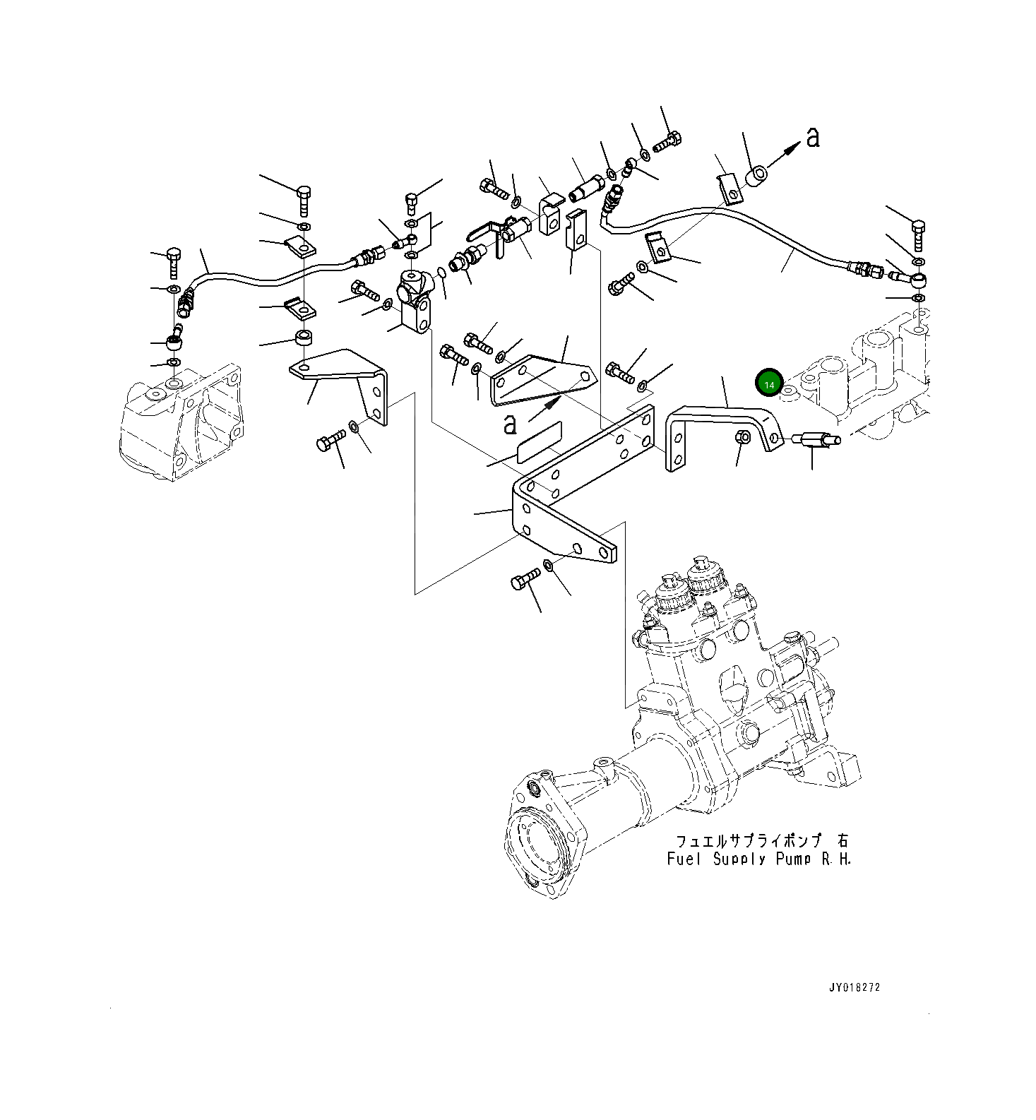 Шланг 6219-71-7920 Komatsu