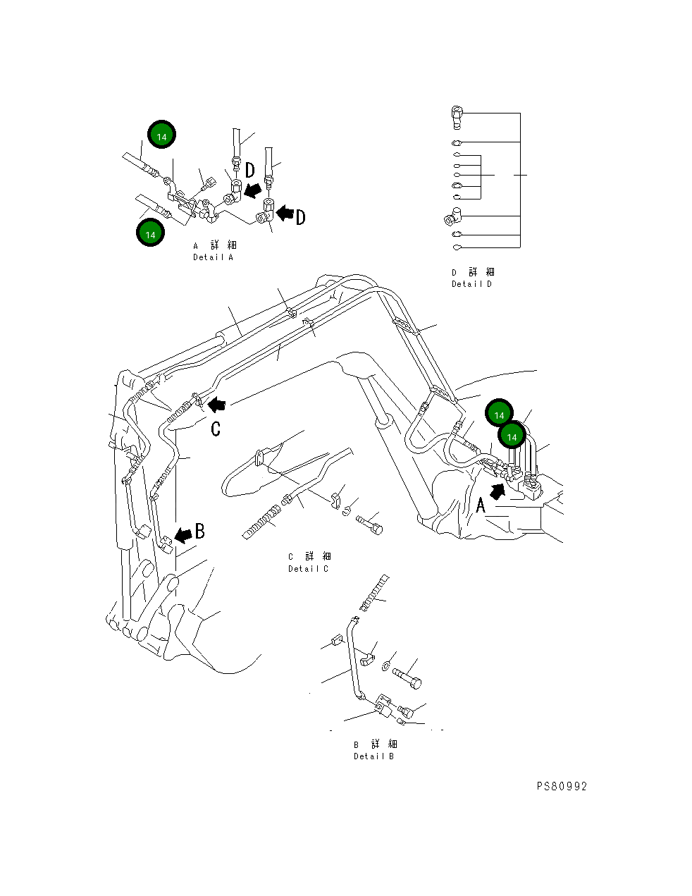 Шланг YM172187-79240 Komatsu