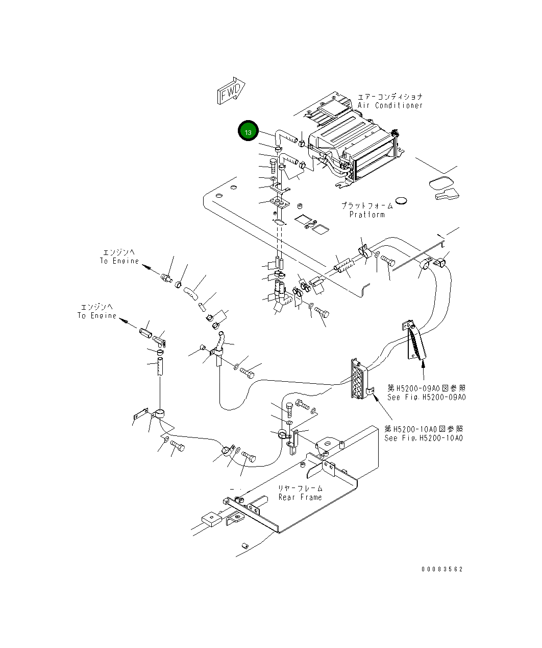 Шланг 23B-809-5450 Komatsu
