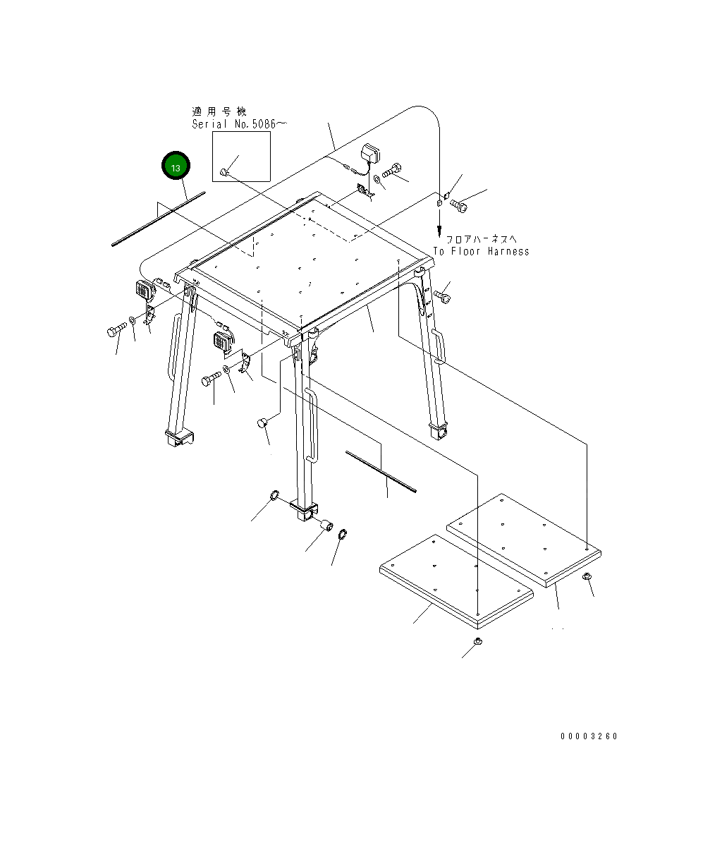 Воздуховод 11Y-978-1261 Komatsu