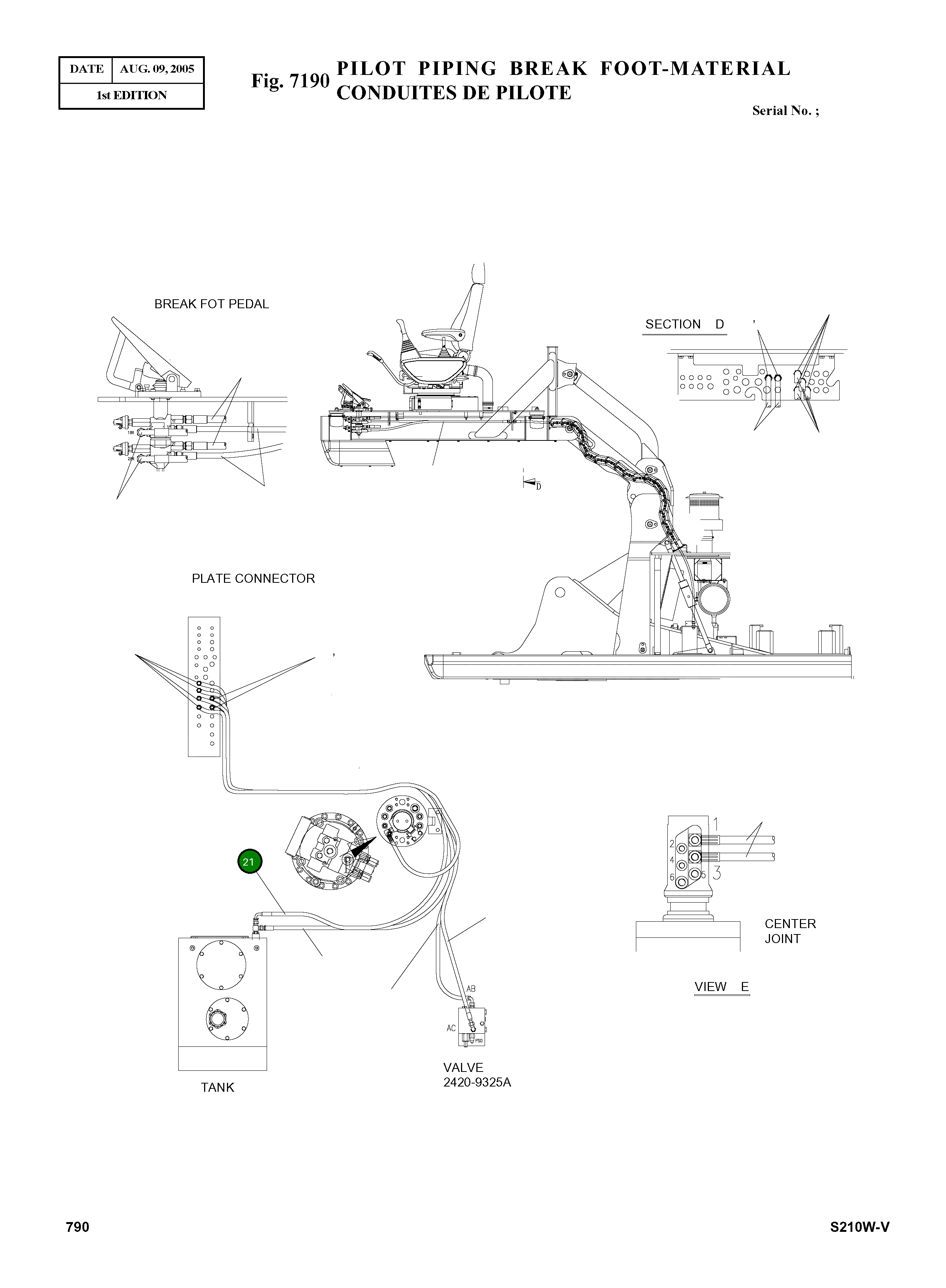 Шланг 9184-1014D39 Komatsu