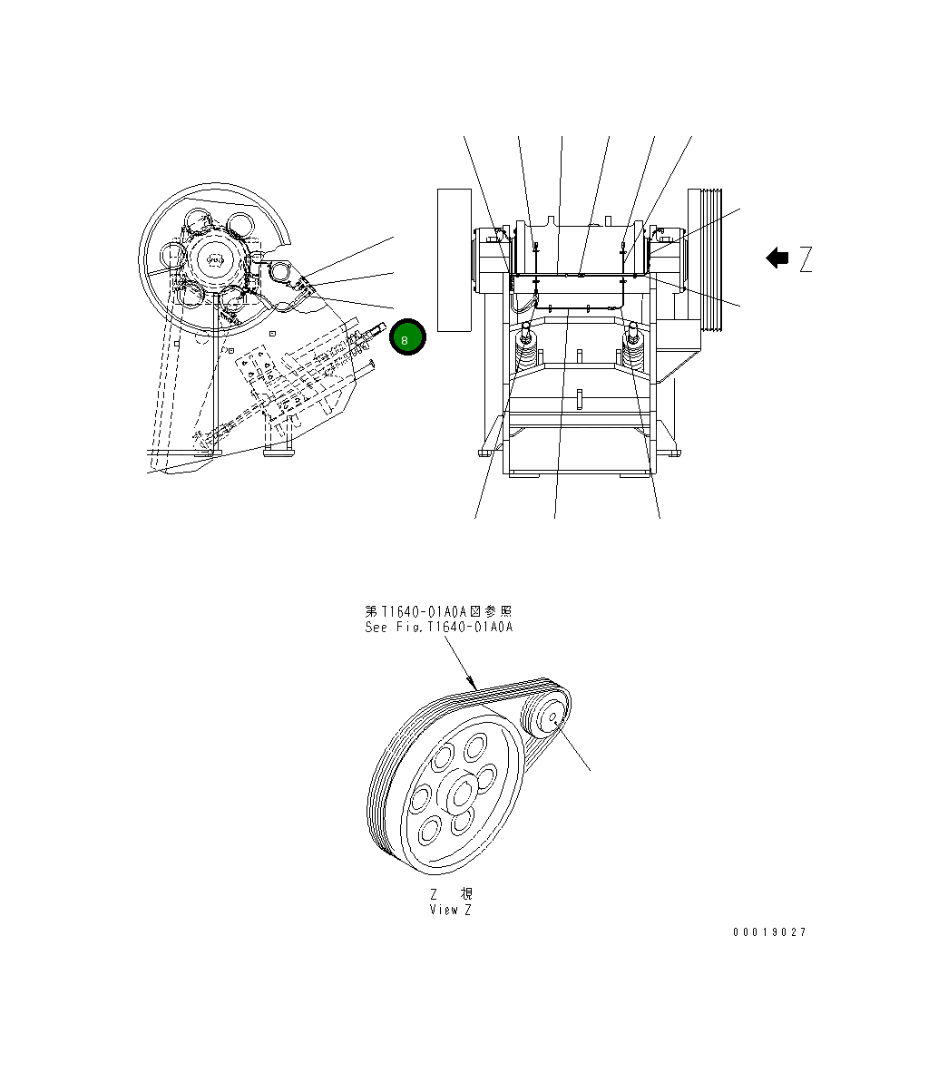 Шланг 8295-70-5460 Komatsu