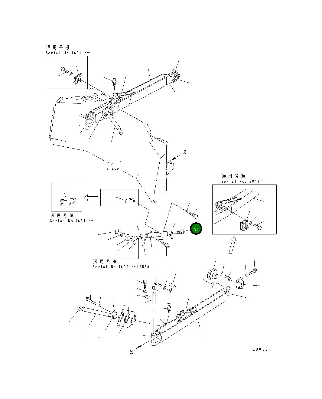Винт 195-71-61540 Komatsu