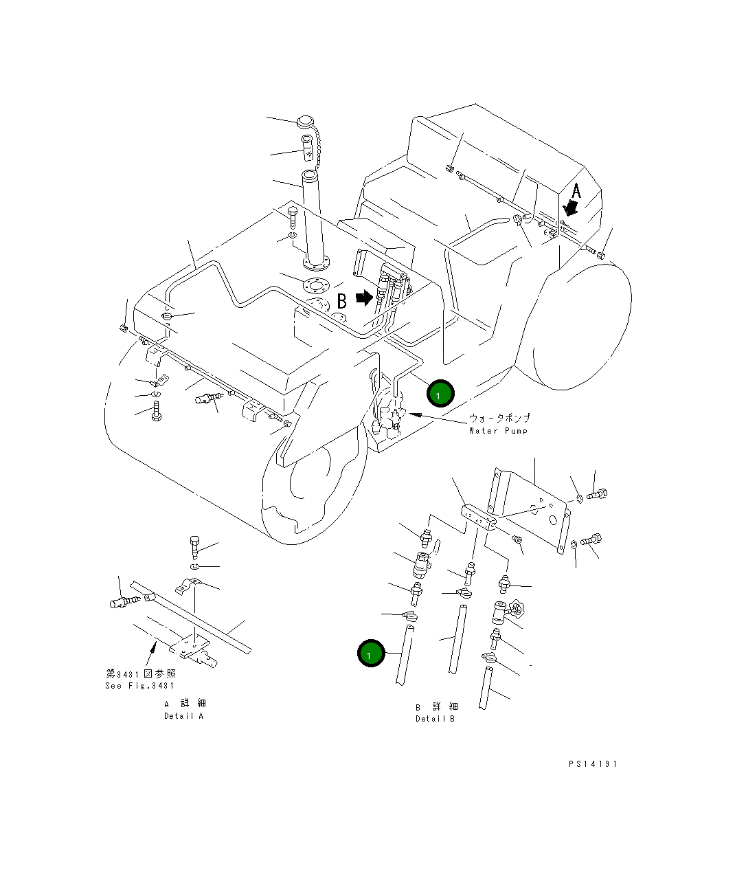 Шланг 267-19-15110 Komatsu