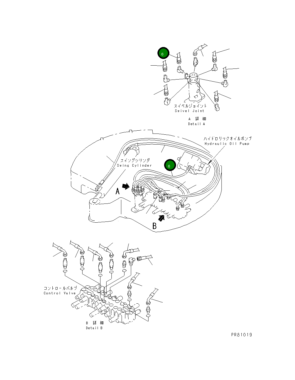 Шланг YM172422-78300 Komatsu