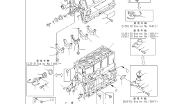 Шланг 6144-61-6650 Komatsu