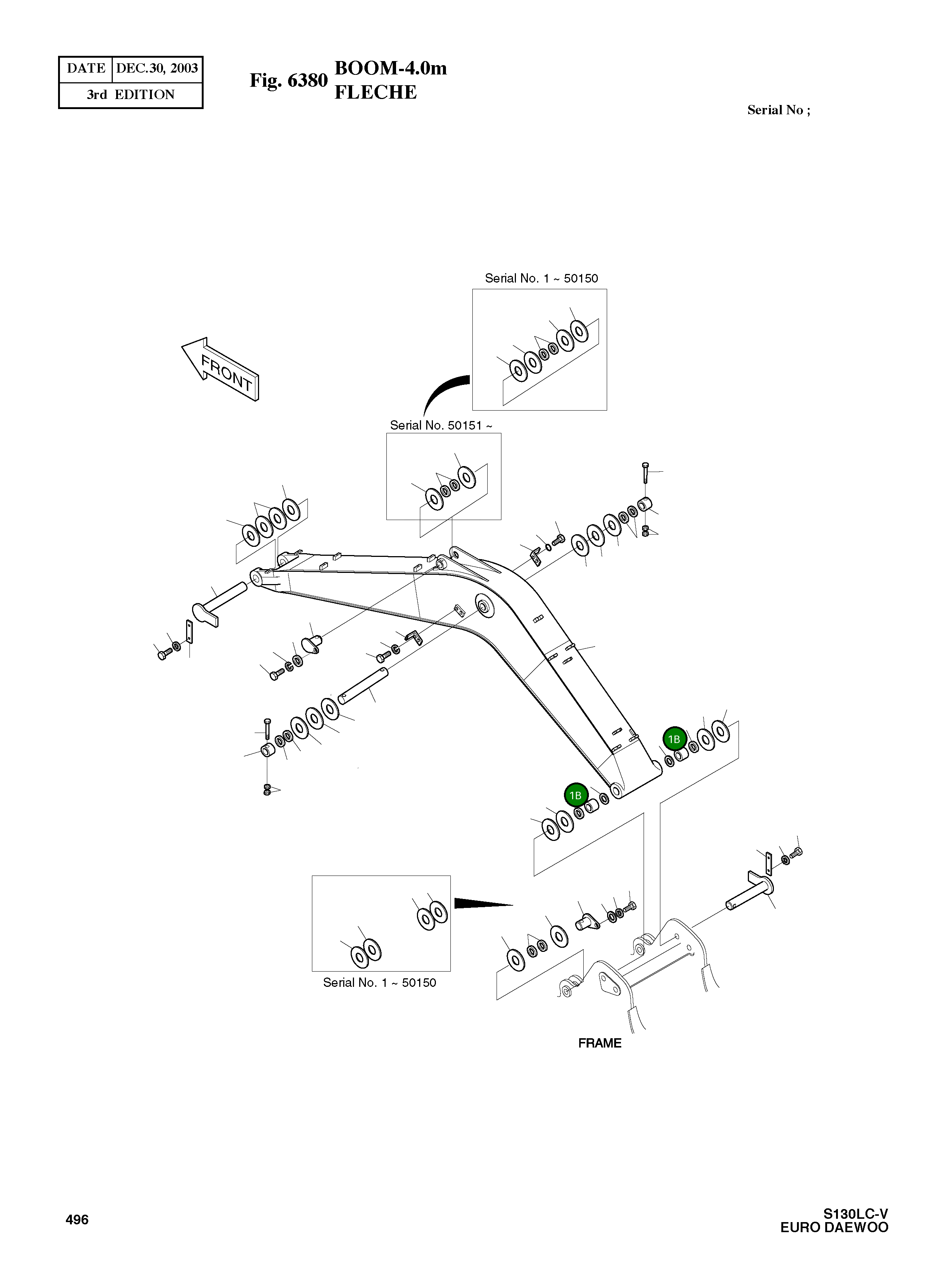 Втулка 2110-1327 Komatsu
