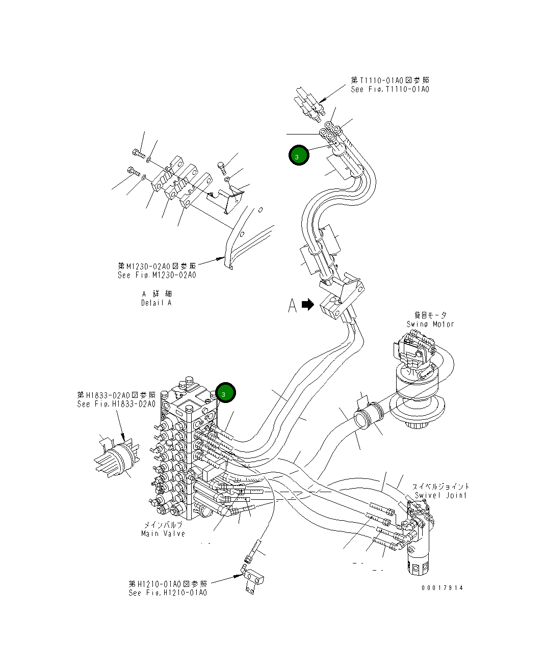 Шланг 22B-62-17530 Komatsu