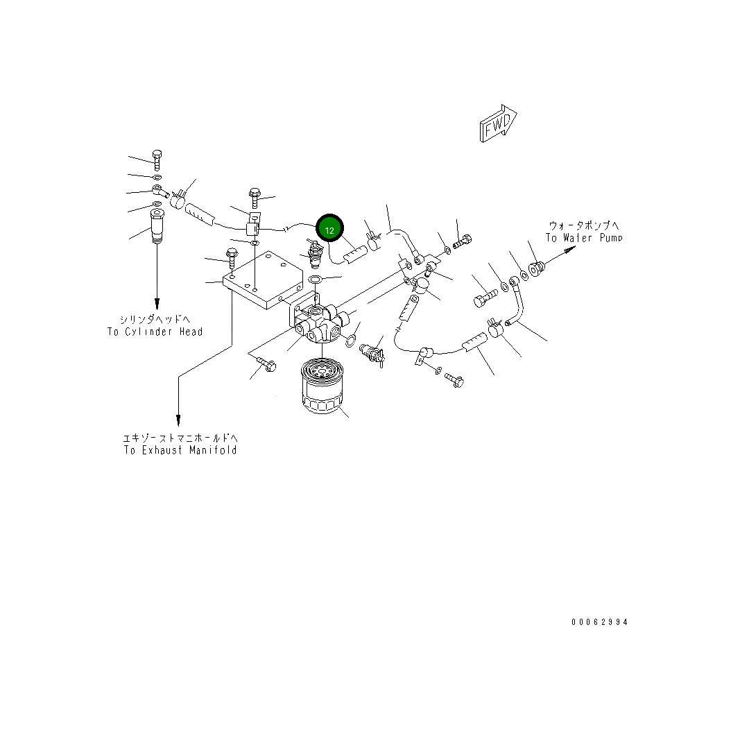 Шланг 6754-61-8570 Komatsu