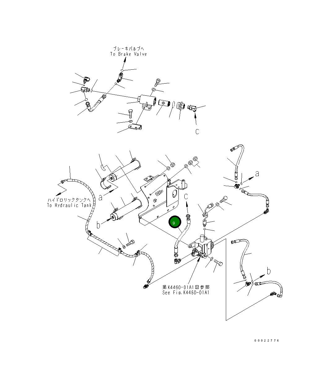 Шланг 416-43-37111 Komatsu