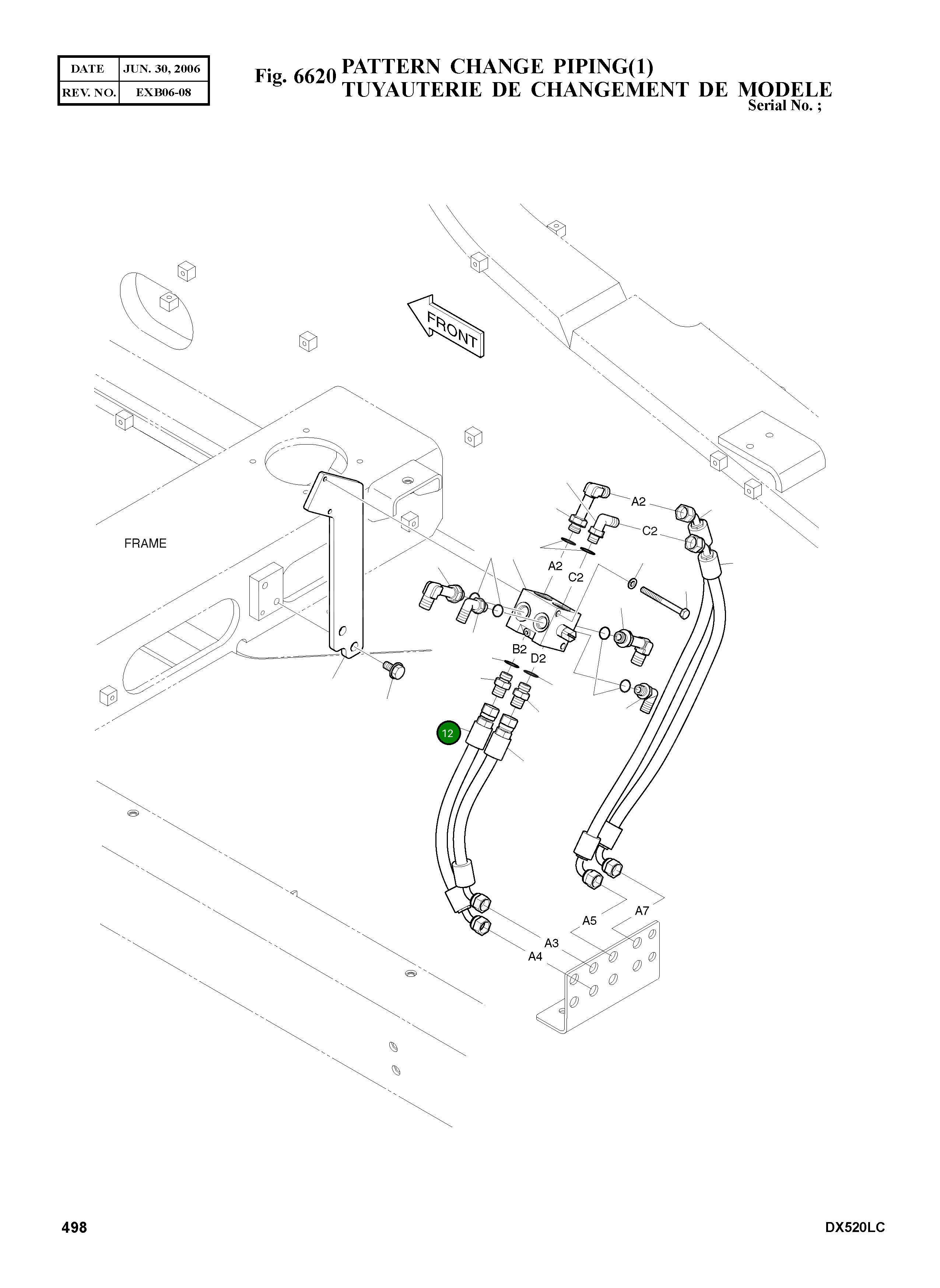 Шланг DS2092080 Komatsu