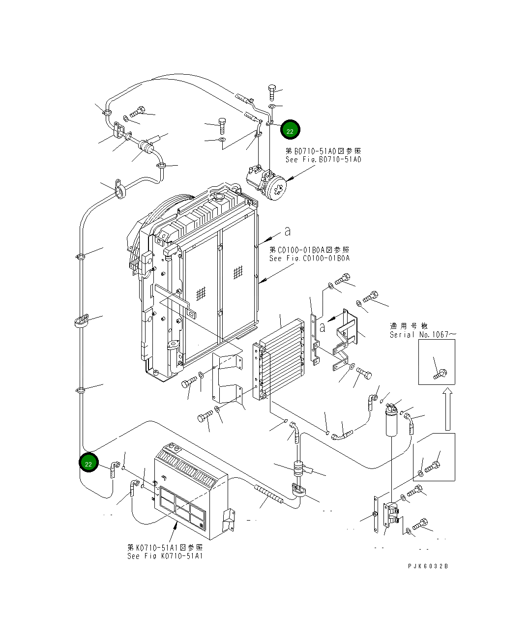 Шланг 21Y-978-1720 Komatsu