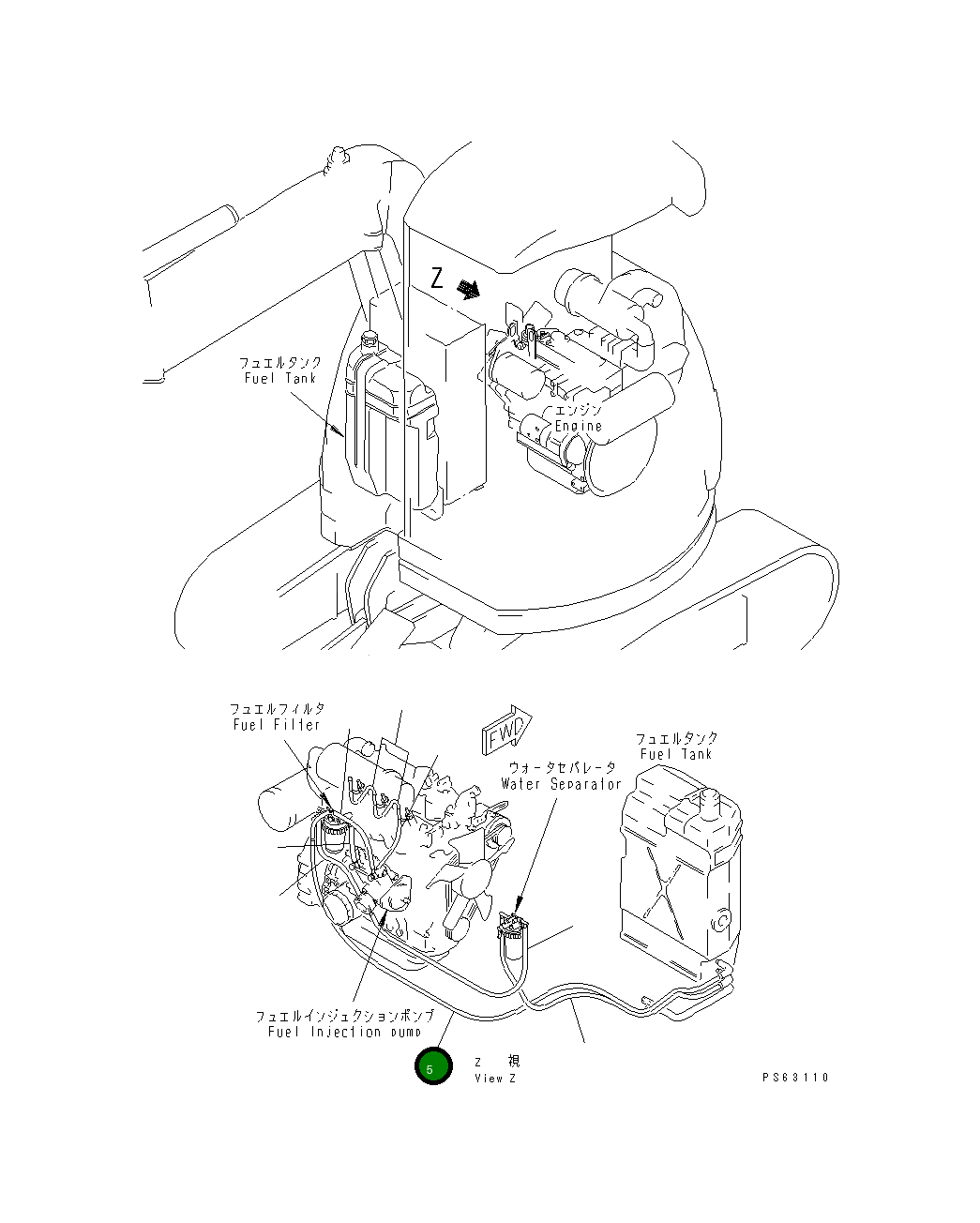 Шланг 21U-04-21270 Komatsu