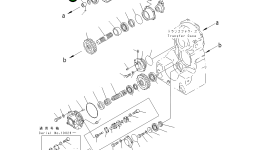 Втулка 23B-15-13610 Komatsu