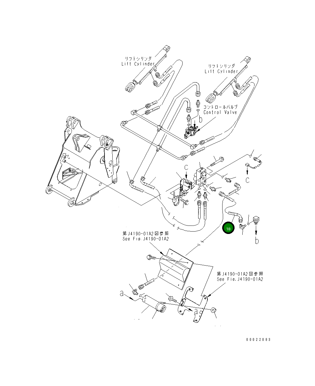 Шланг 415-S99-2170 Komatsu