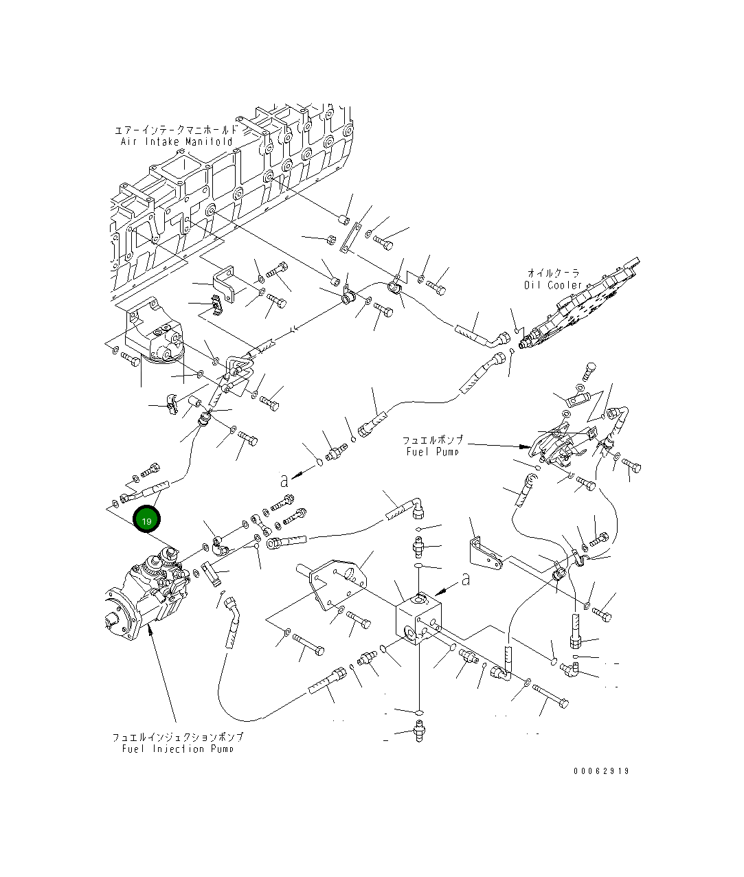 Шланг 6219-71-6340 Komatsu