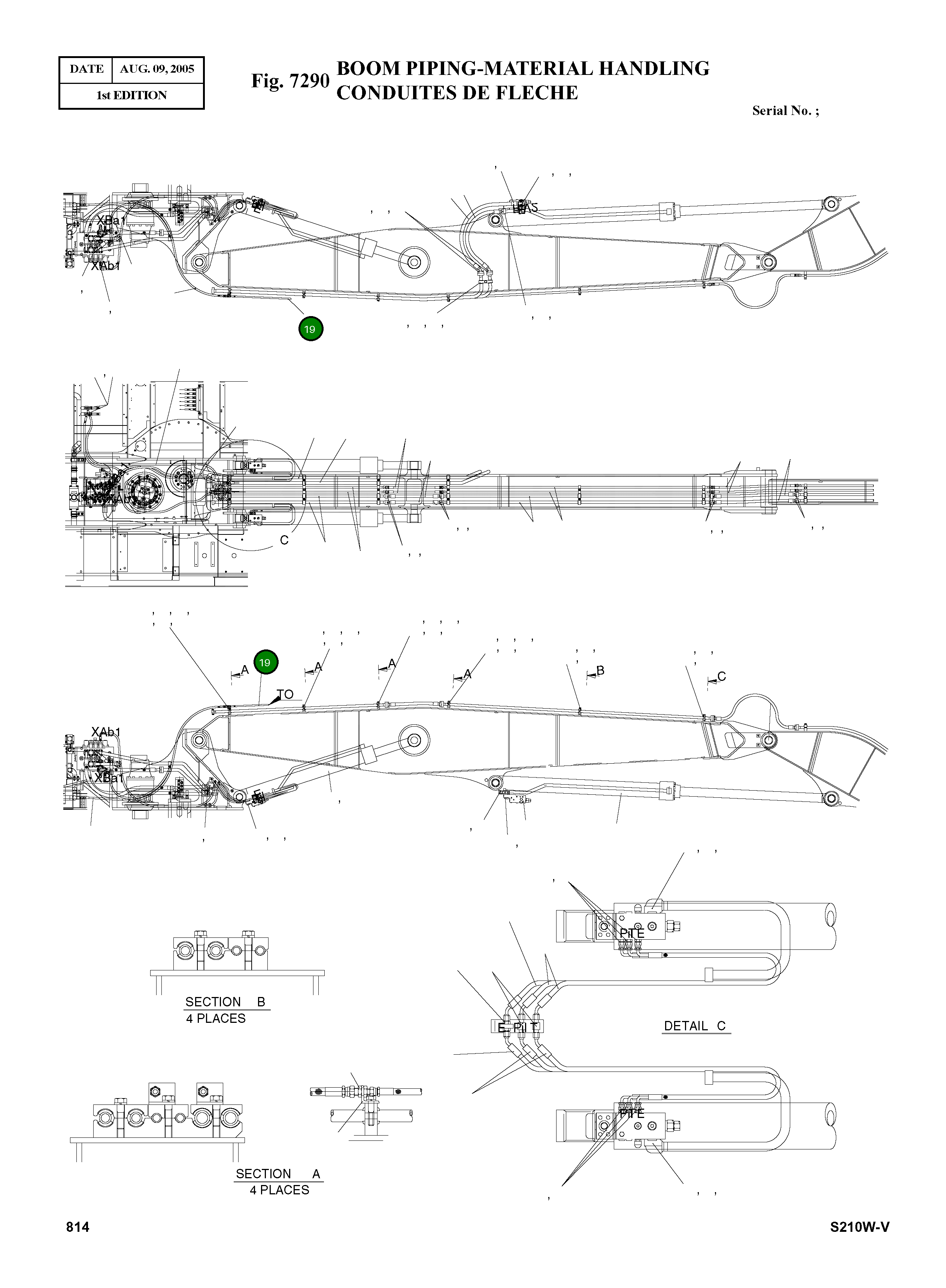 Шланг 9184-1012D120 Komatsu