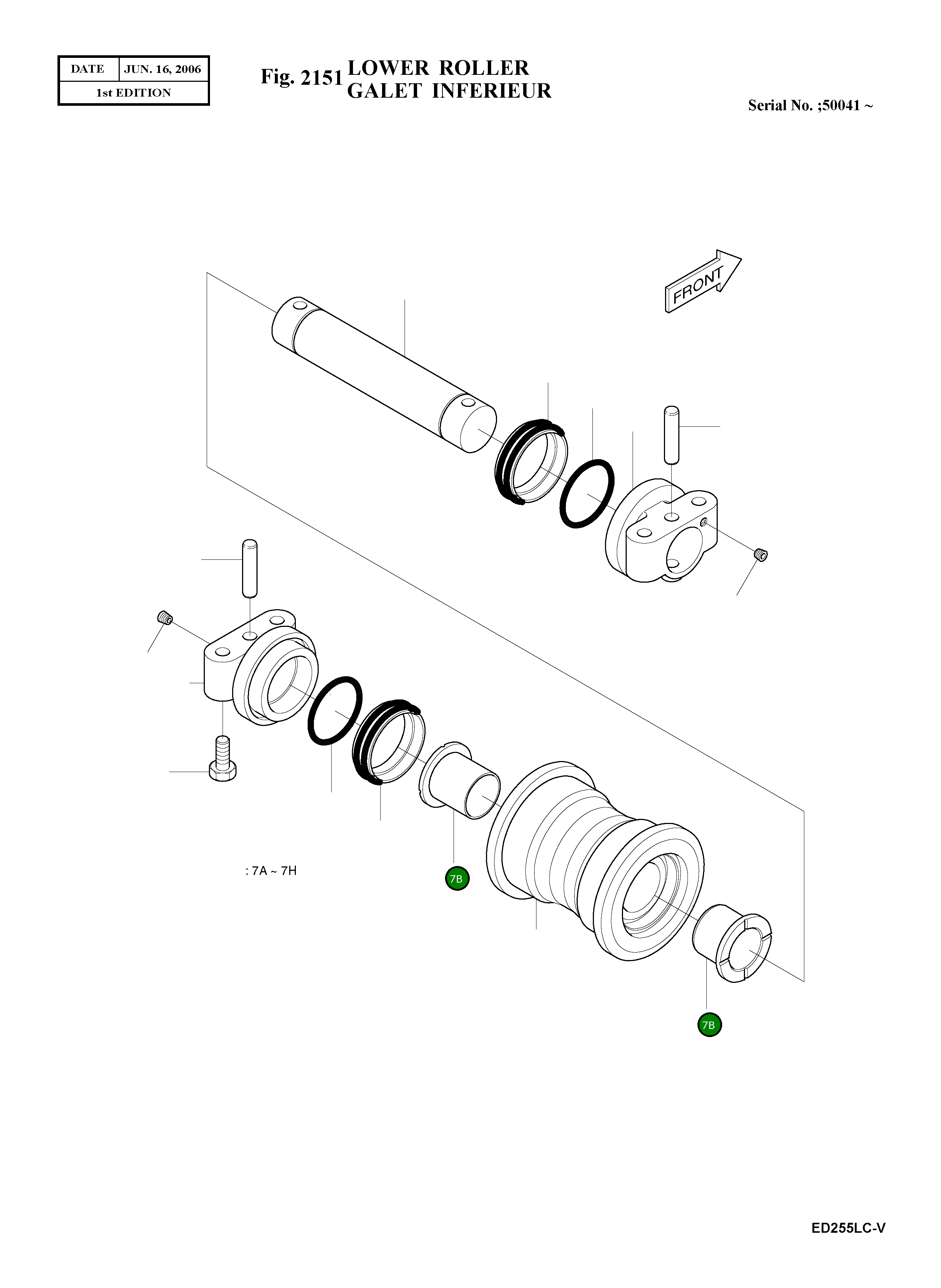 Втулка 2110-1303 Komatsu