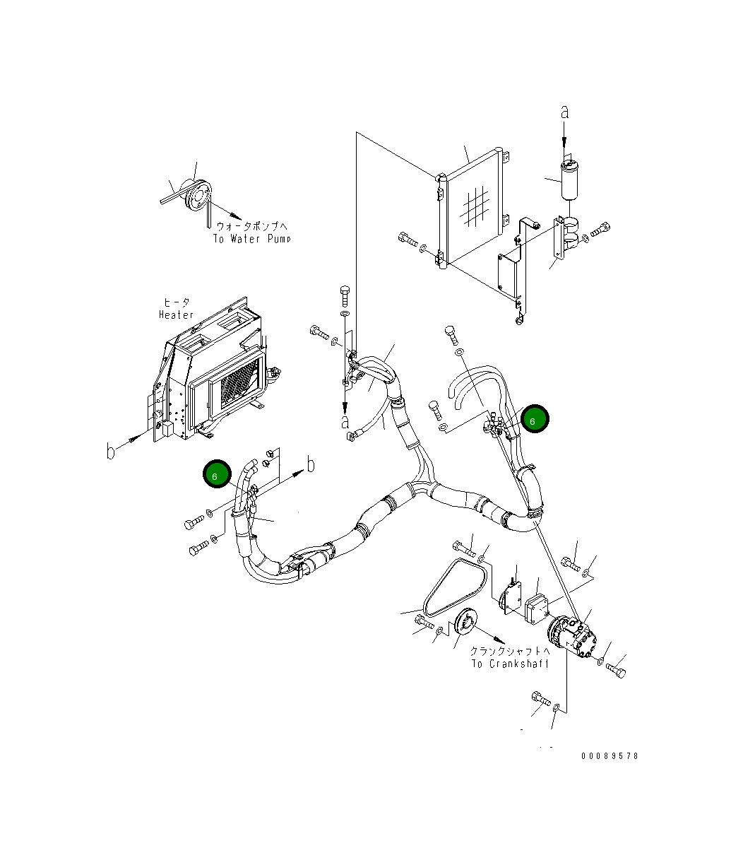 Шланг 22F-979-3311 Komatsu