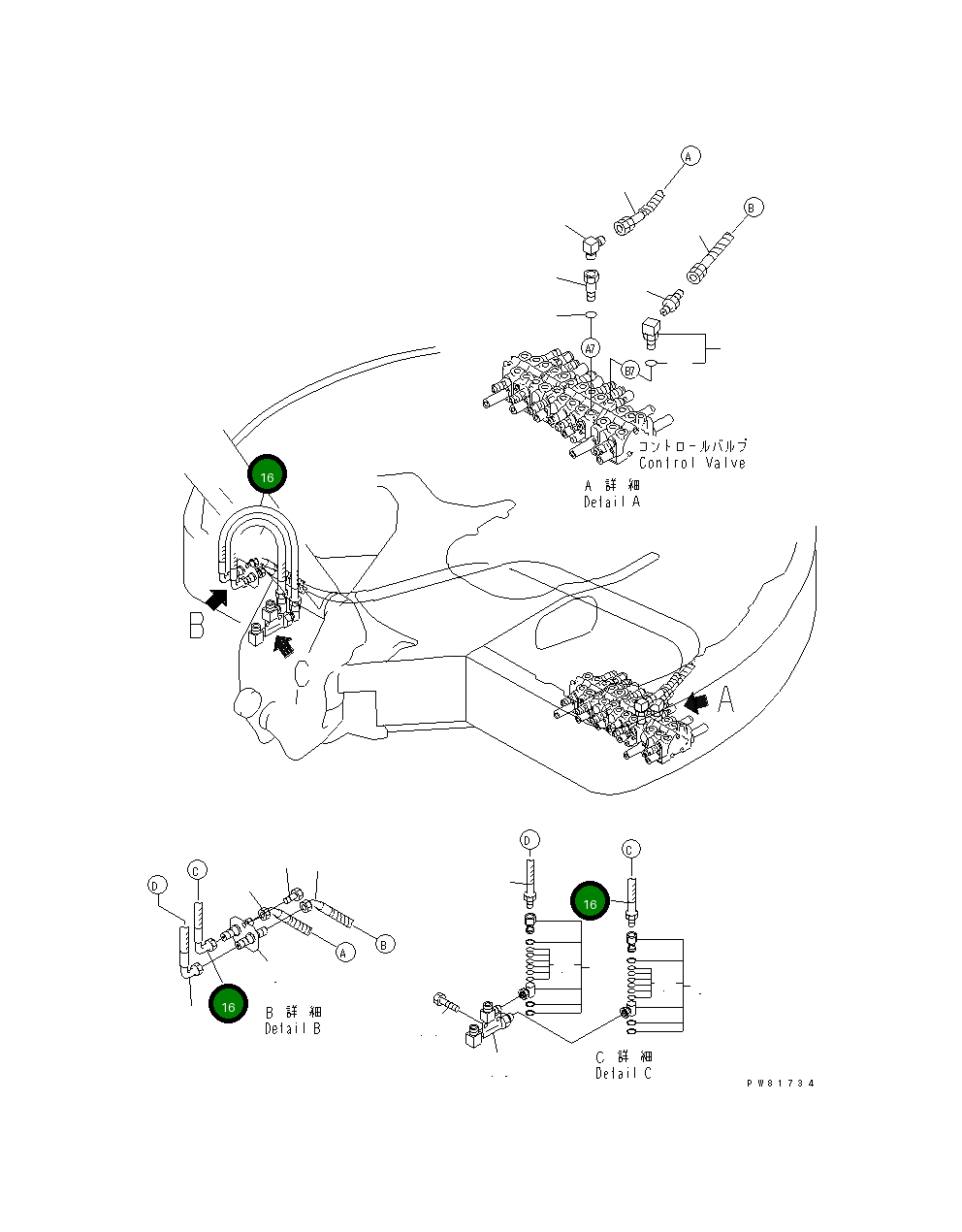 Шланг YM172164-78770 Komatsu