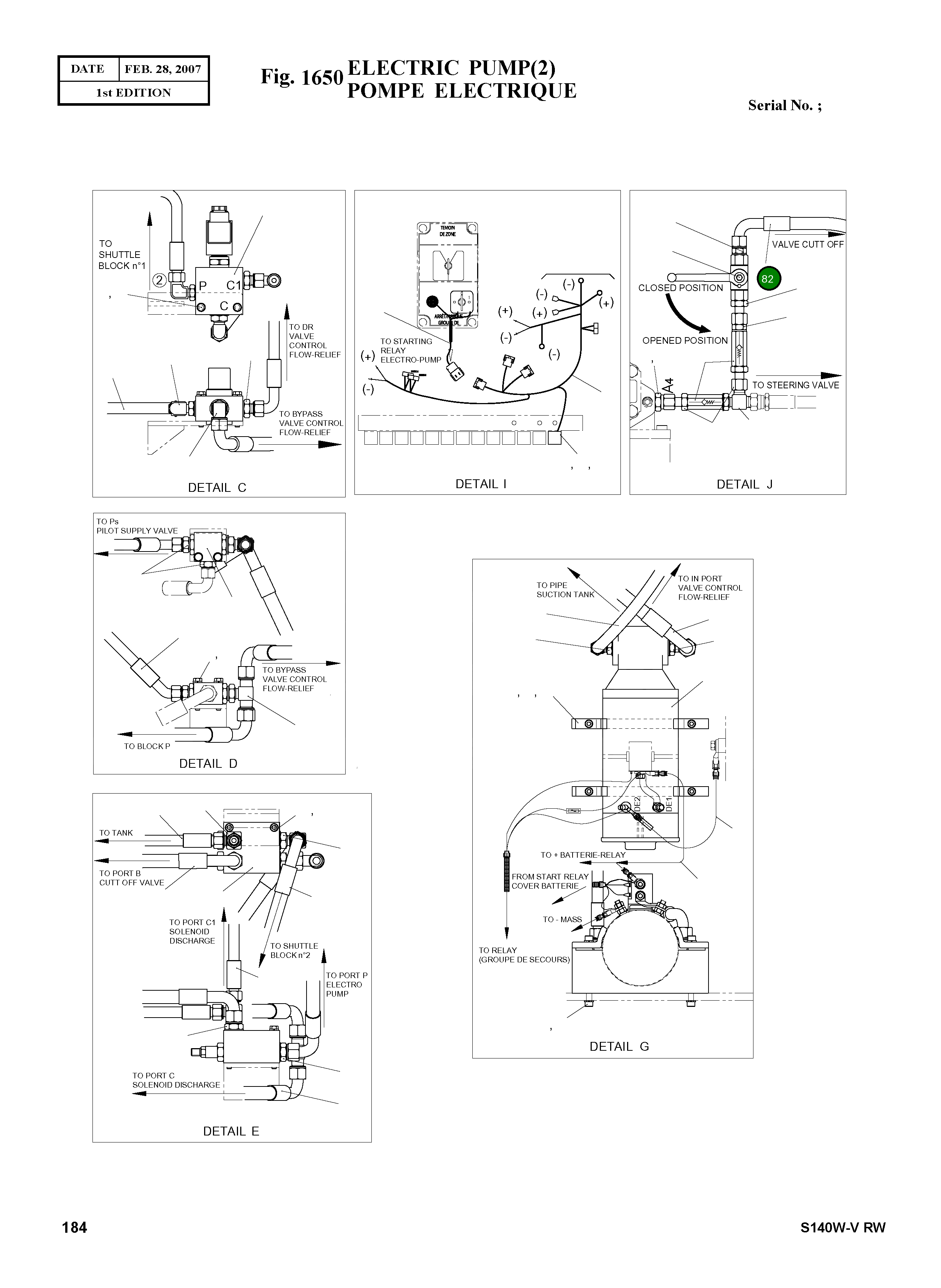 Шланг 9184-1028D14 Komatsu