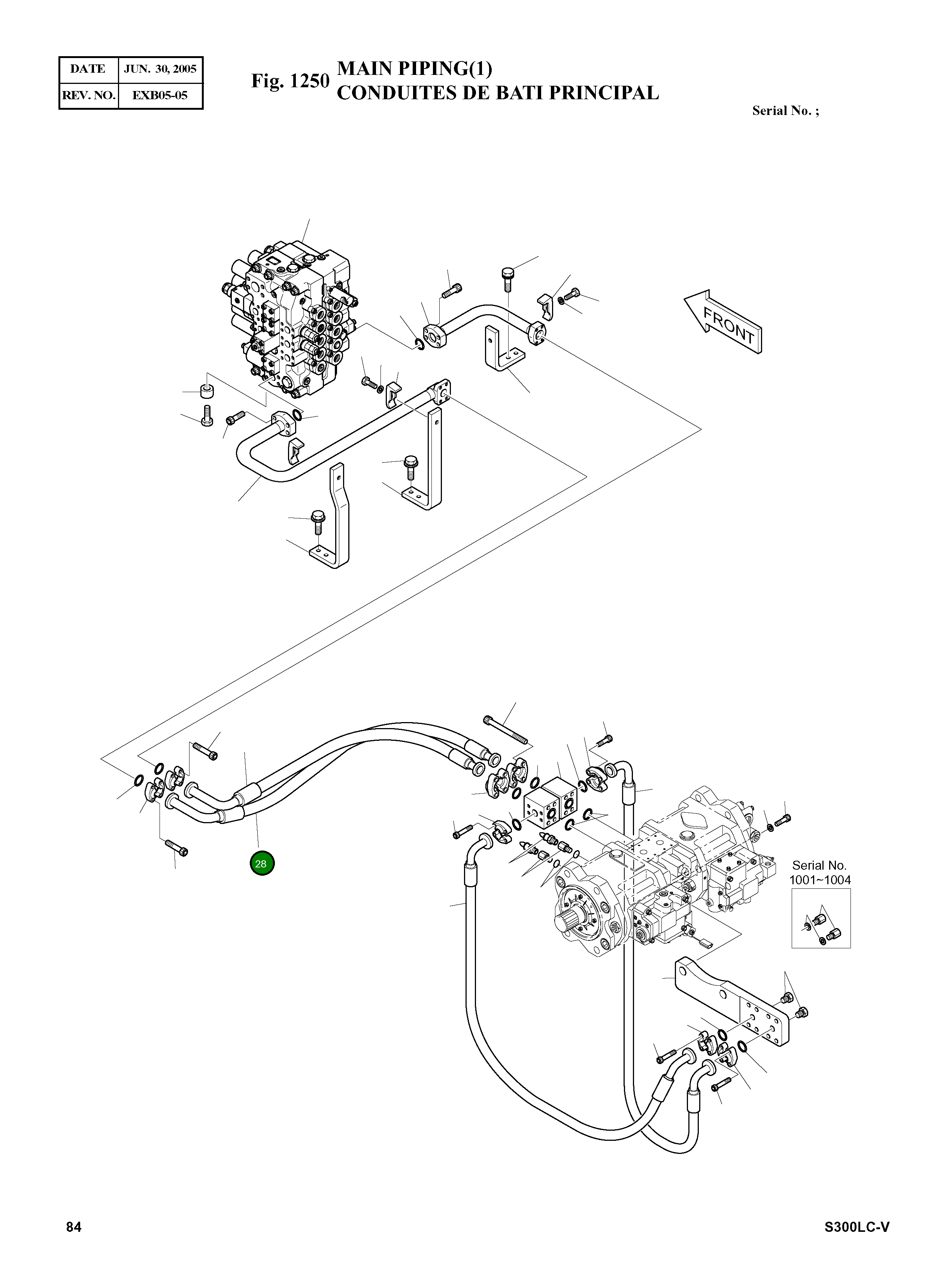 Шланг DS2040311 Komatsu