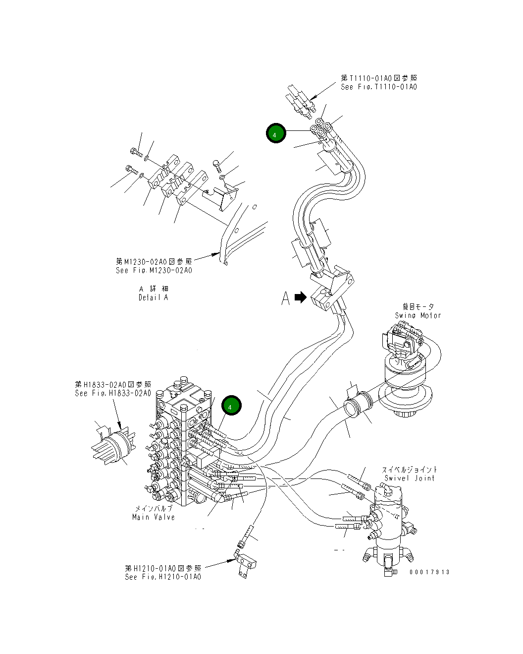 Шланг 22B-62-19340 Komatsu