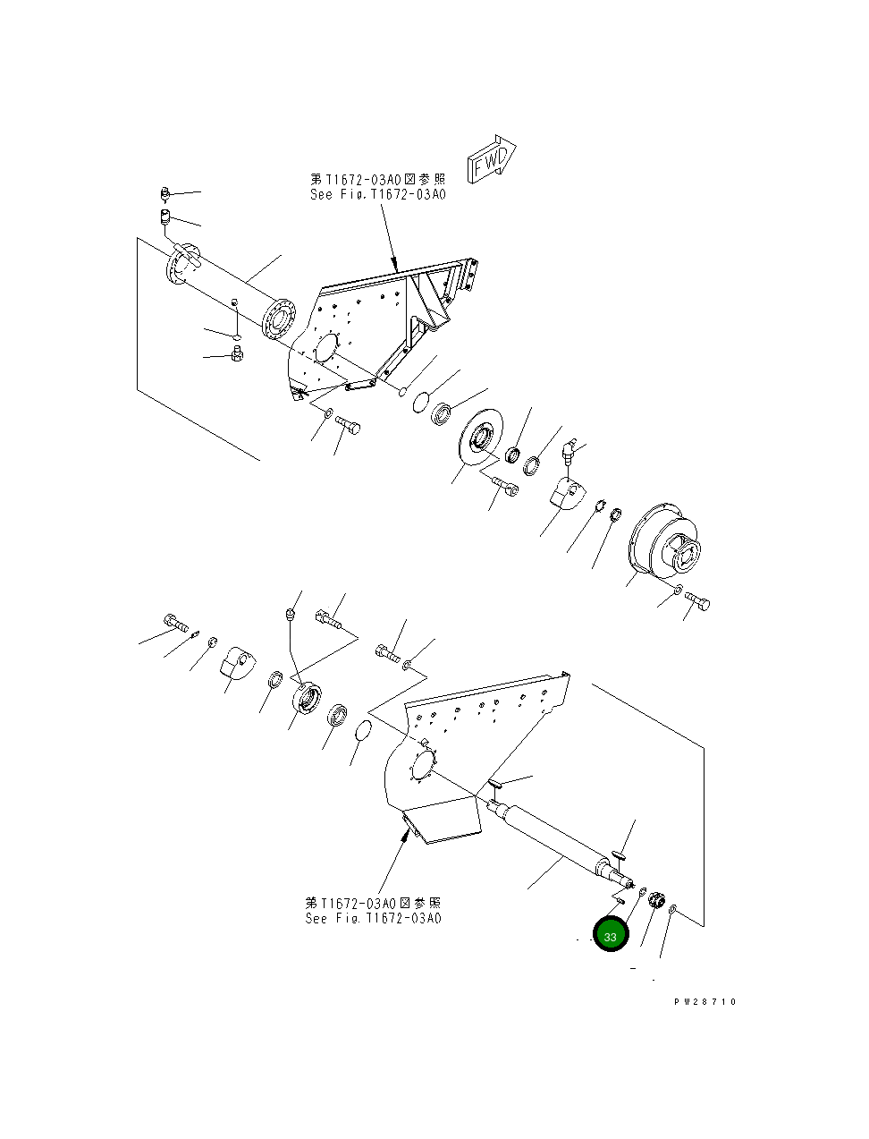 Винт 01310-20820 Komatsu
