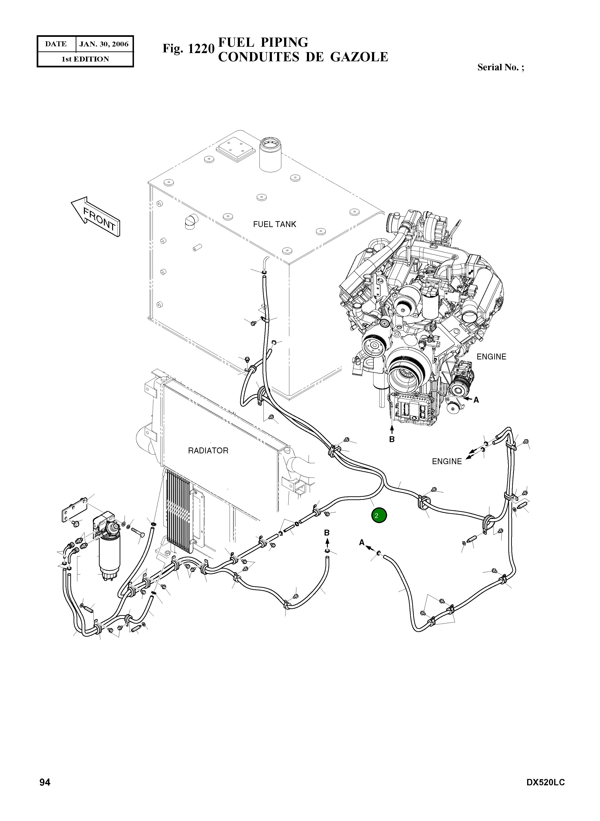 Шланг DS2105041 Komatsu