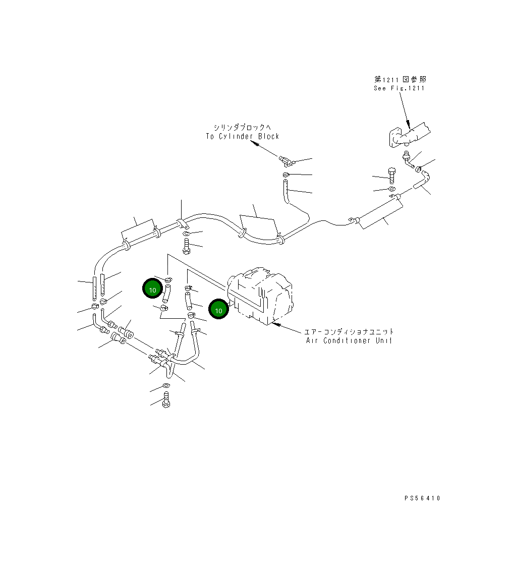 Шланг 235-809-4450 Komatsu