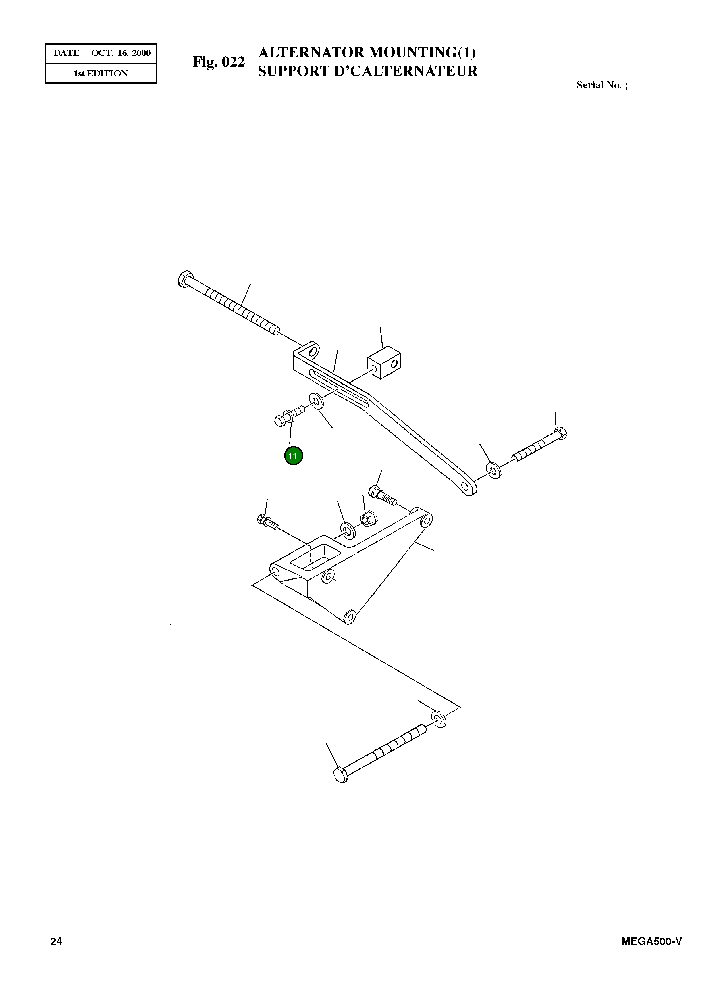 Винт 3065723 Komatsu