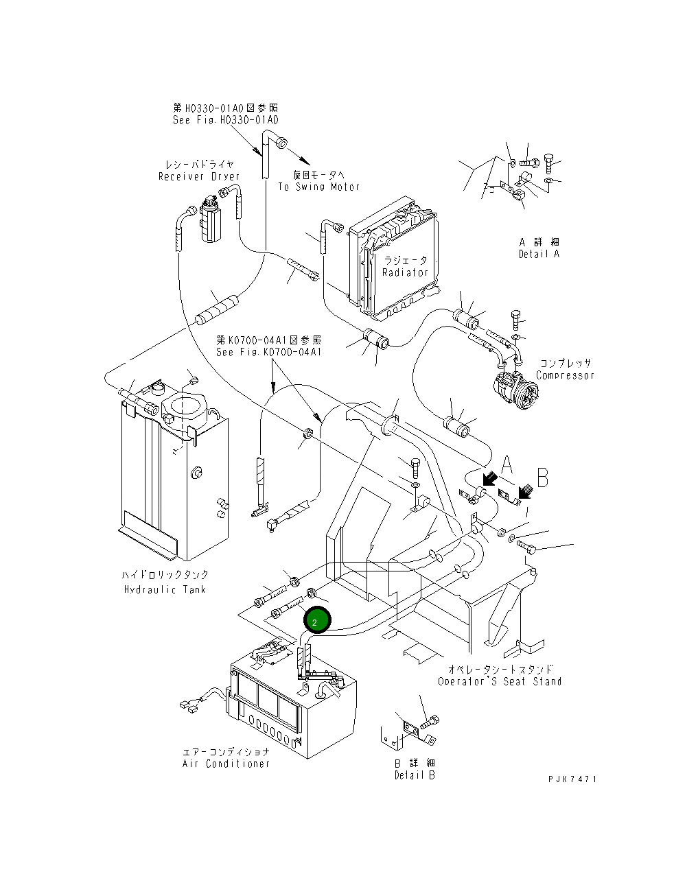Шланг 21X-979-3420 Komatsu