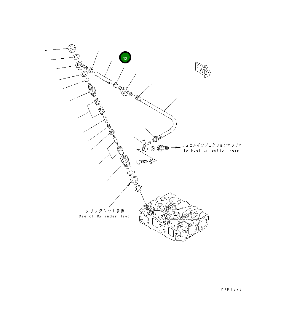 Шланг YM119260-59550 Komatsu