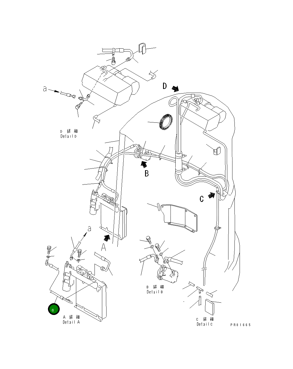 Шланг YM172187-18180 Komatsu
