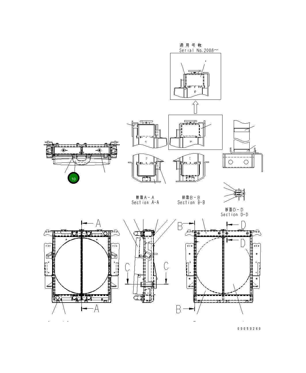 Шланг 56D-03-21250 Komatsu