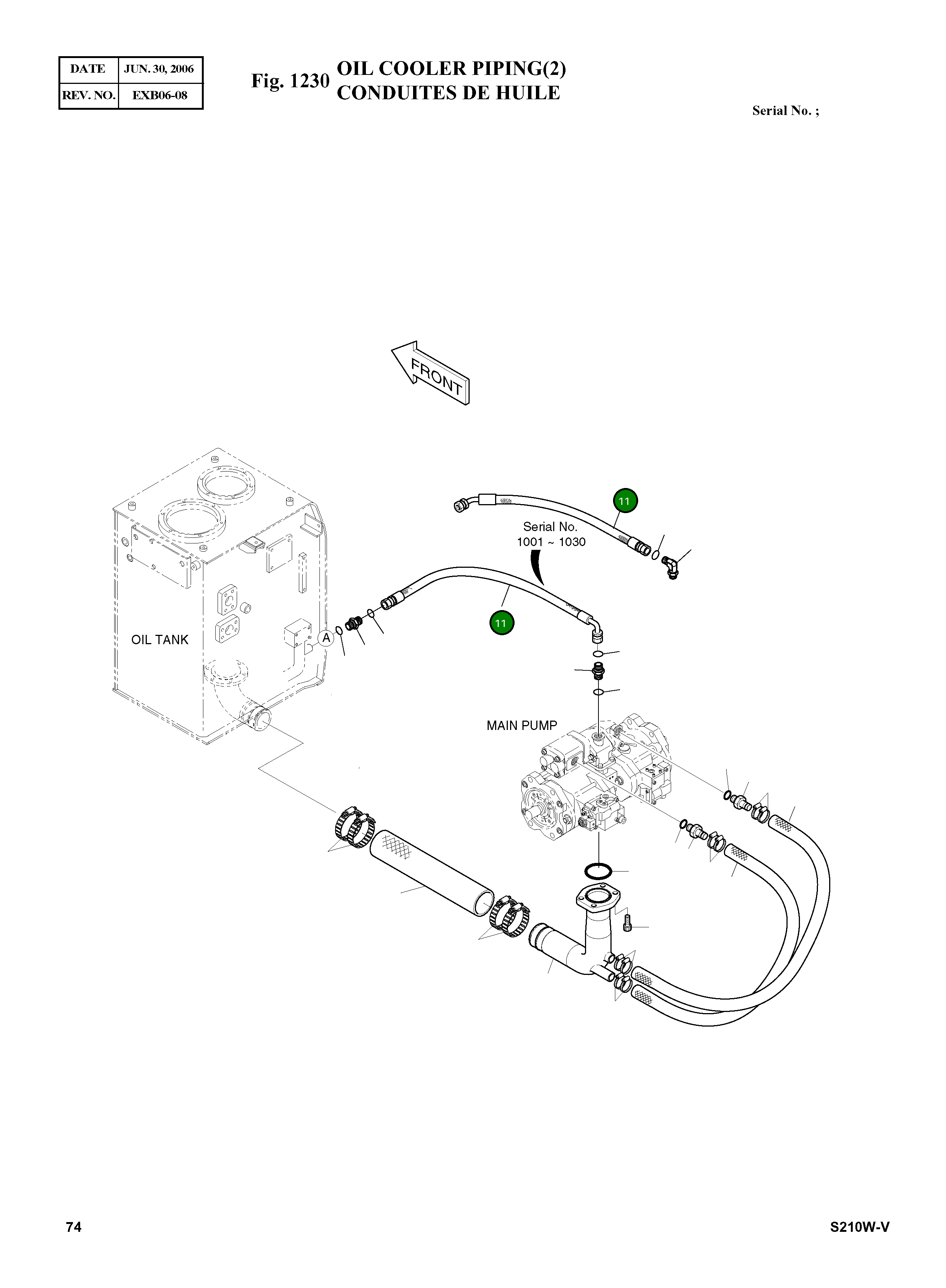 Шланг 550L 2184-1212D12 Komatsu
